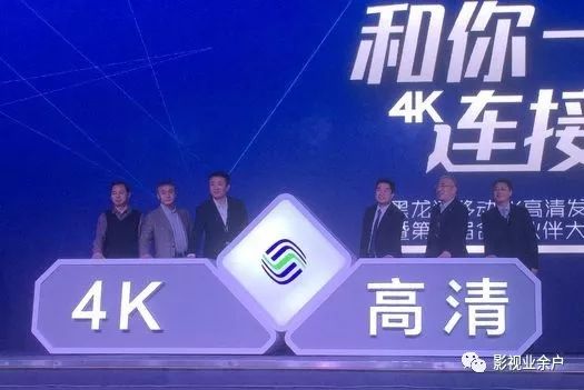 新奥门开奖直播视频大全—免费高清中文版，尽享精彩瞬间！新澳门开奖直播