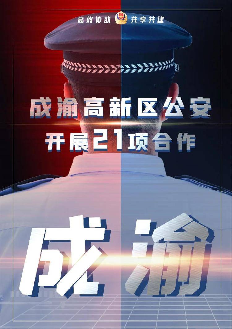 新奥门开奖直播视频大全—探索免费完整版在线观看的奥秘与风险警示奥门开奖现场直播结果+开奖结果