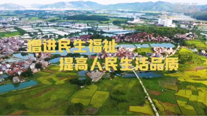 新澳门开奖