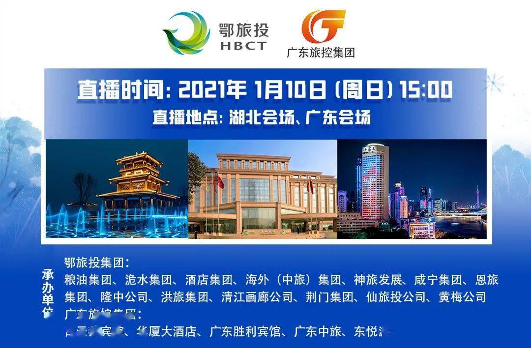 探索新奥门开奖直播视频，全面解析与合法观看指南奥门开奖现场直播结果+开奖结果