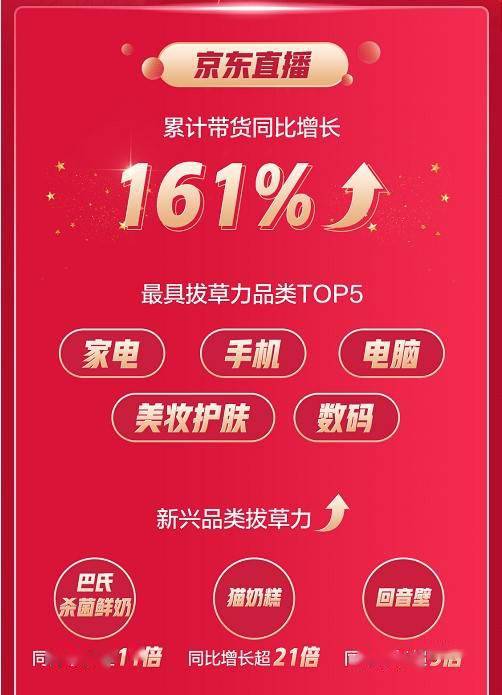 揭秘新奥门开奖直播，今日中彩之谜与图片汇总下载指南新澳门开奖结果2020+开奖记录_