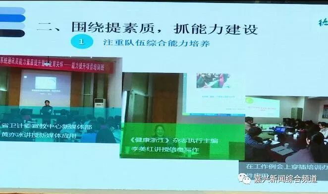 高手一榜