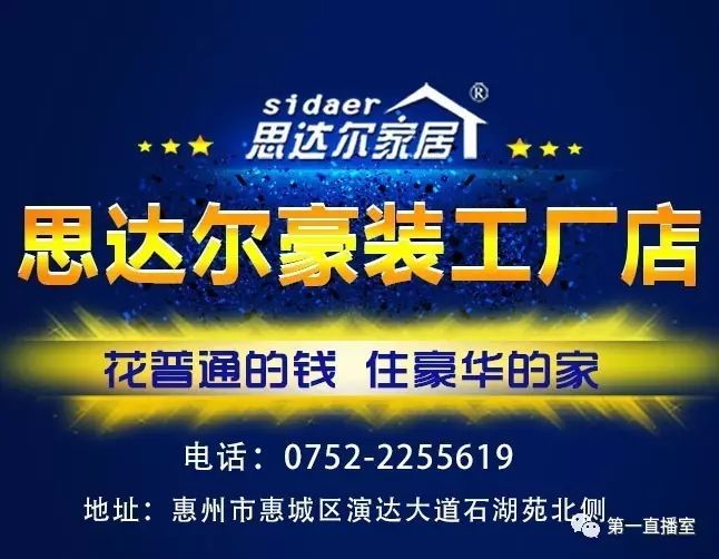 新奥门开奖直播—探索最新版下载安装与实时观彩体验的全面指南新澳门开奖