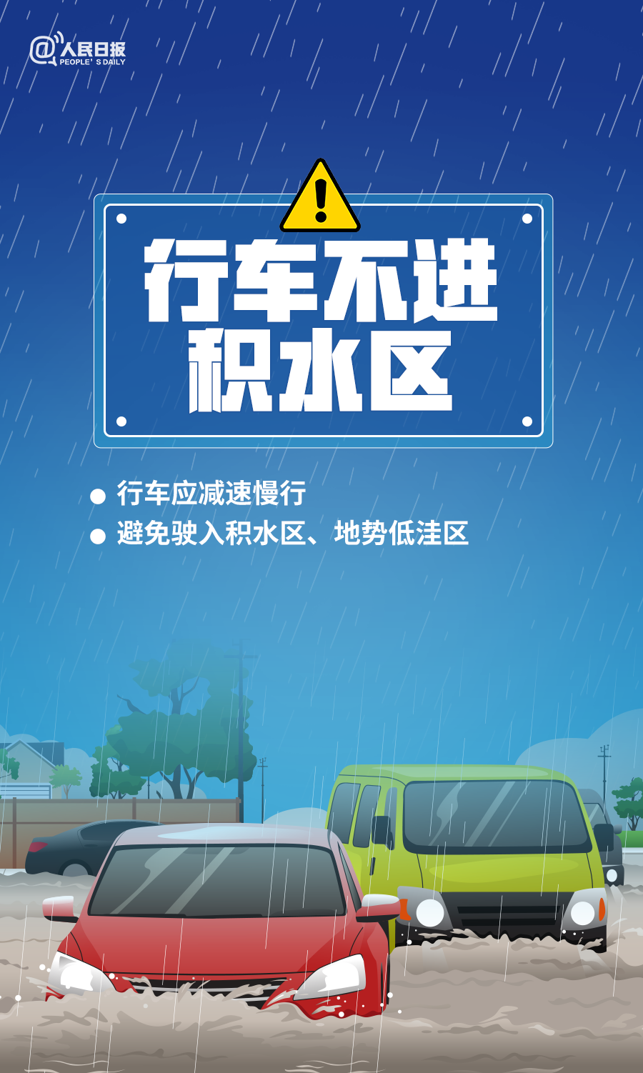 今日新奥门开奖直播时间揭秘，一场数字与幸运的碰撞奥门开奖现场直播结果+开奖结果