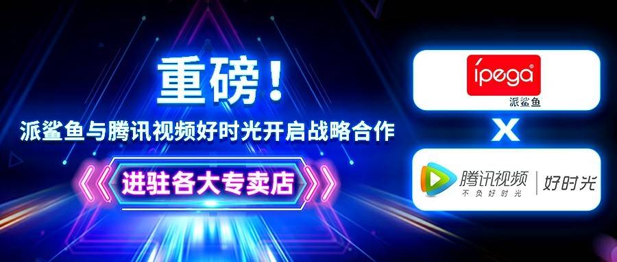 新奥门开奖直播,今日精彩,不容错过!揭秘视频播放的神秘时刻与观看指南奥门开奖现场直播结果+开奖结果