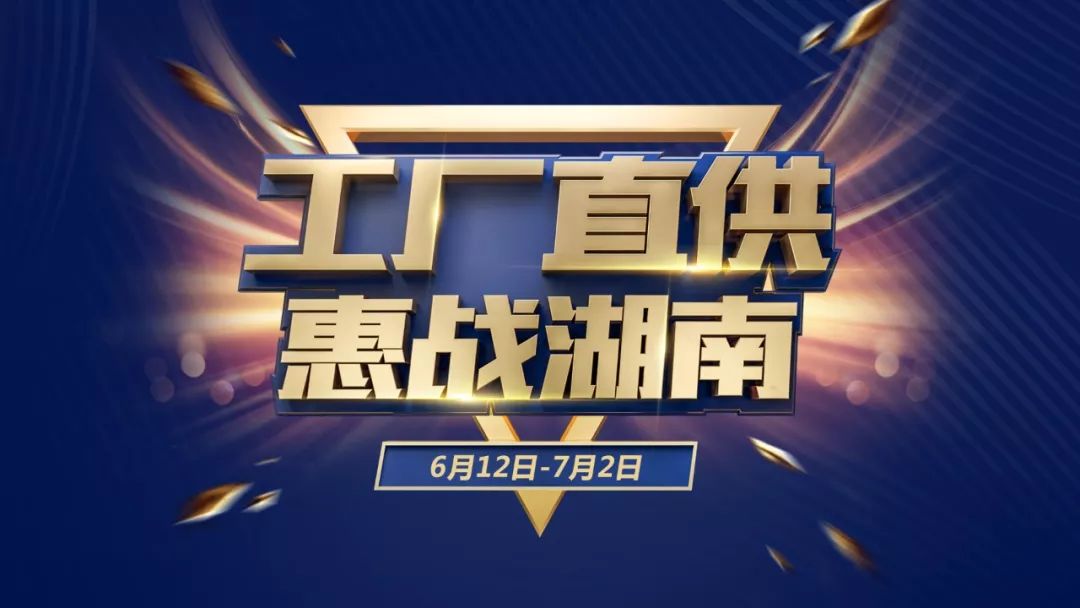 新奥门开奖直播，今日精彩不容错过，视频直击现场盛况！新澳门开奖直播