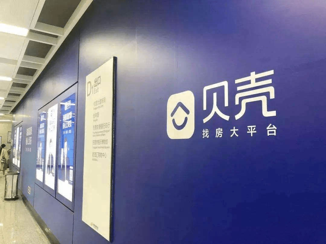 探索新奥门开奖直播，今日时间与视频下载安装指南奥门开奖现场直播结果+开奖结果