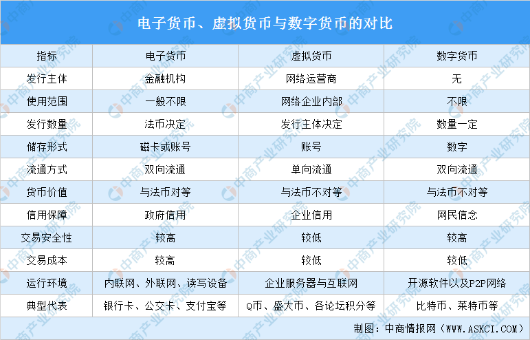 揭秘新奥门开奖直播，今日何时开启与奖金数额的深度解析？一场数字游戏的背后真相！新澳门开奖直播