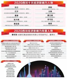 探秘新奥门开奖直播，今日几点揭晓？最新图片与深度解析新澳门开奖