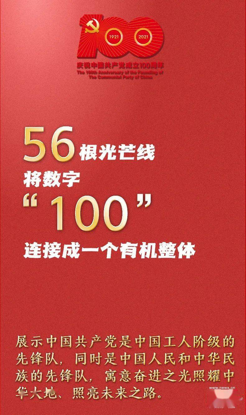 今日新奥门开奖直播，几点揭晓？背后的原因与影响新奥门开奖直播今天几点开奖了啊呢怎么回事啊