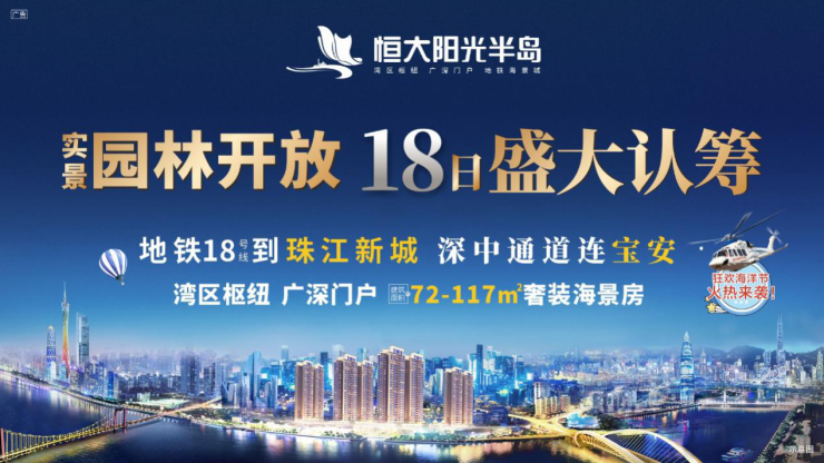 探索新奥门开奖直播，实时观看与视频下载的便捷之道新澳门开奖直播