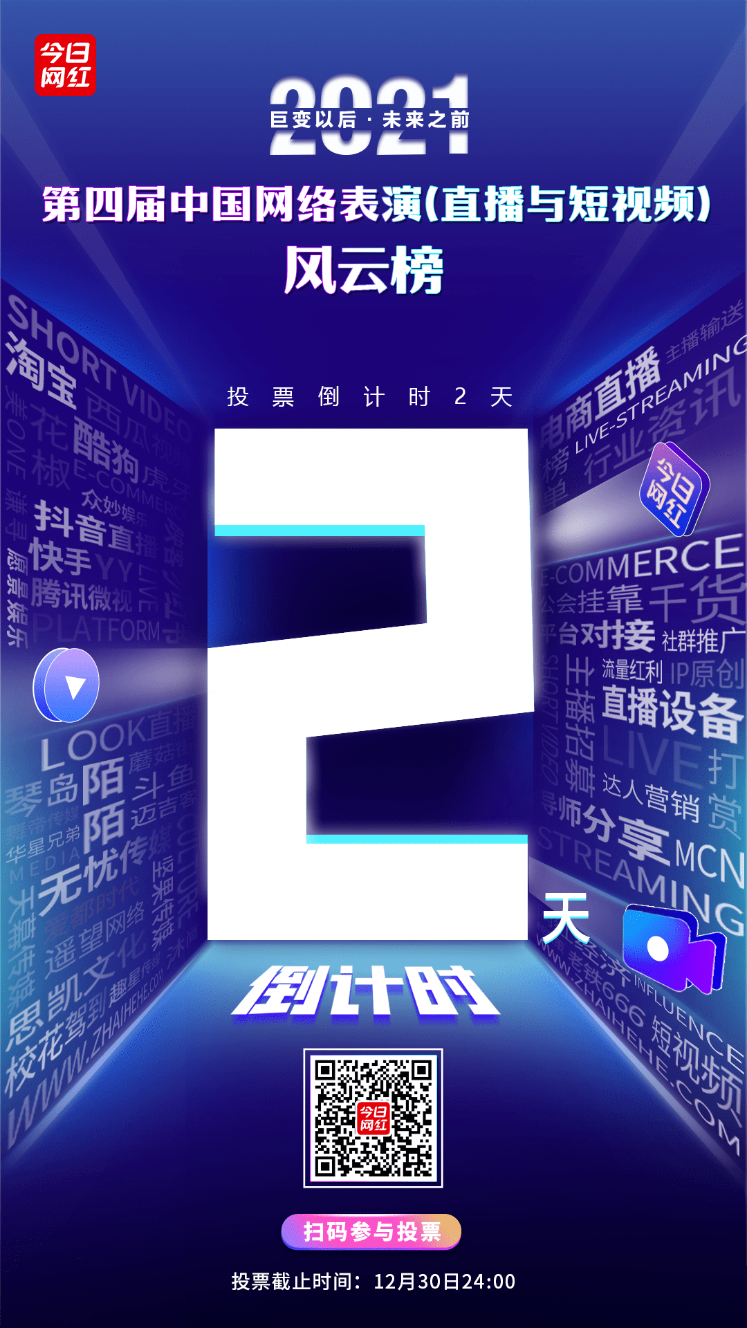 探秘新奥门开奖直播，今日几点开播与视频播放时间揭晓新澳门开奖