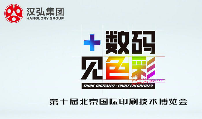 新奥门开奖直播—探索数字时代的娱乐与信息融合魅力（不鼓励或涉及赌博内容）新澳门开奖直播