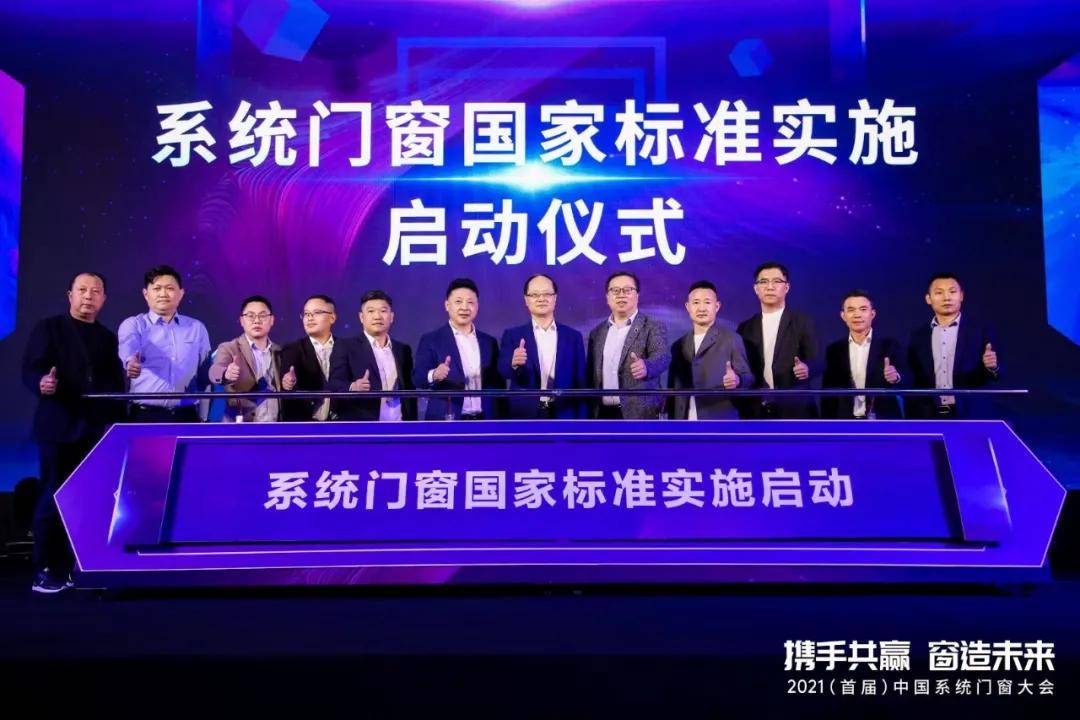 探秘新奥门开奖直播，今日精彩瞬间与未来展望新澳门开奖
