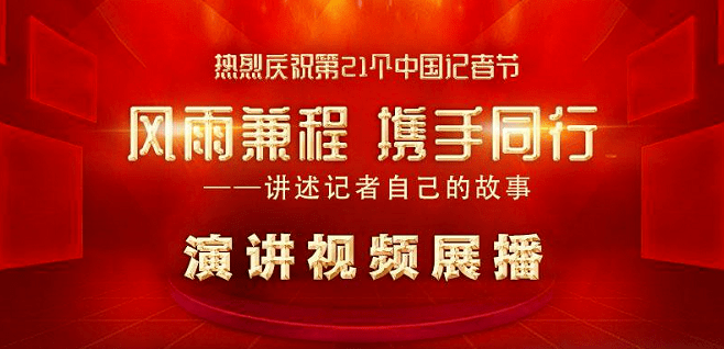 探秘新奥门开奖直播，今日最新一期视频回放与时间揭晓新奥门开奖直播今天几点了最新一期视频回放