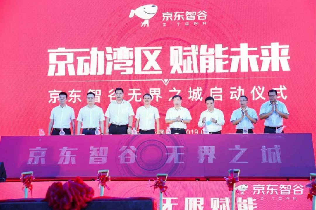 新奥门开奖直播—今日最新一期的神秘面纱即将揭开新澳门开奖