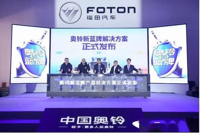 探寻新奥门开奖直播的观看与回放下载之道奥门开奖现场直播结果+开奖结果