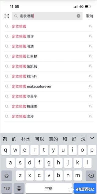 探寻新奥门开奖直播，最新一期视频及观看指南新澳门开奖结果2020+开奖记录_