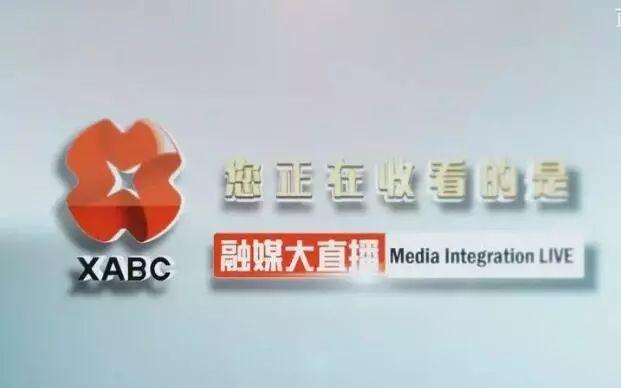 探索新奥门开奖直播，揭秘观看渠道与最新动态新澳门开奖
