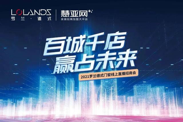 探寻新奥门开奖直播，揭秘最新视频消息与观看途径新澳门开奖