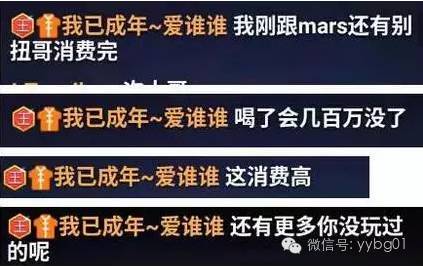 探寻新奥门开奖直播，真相与疑虑的交织新澳门开奖