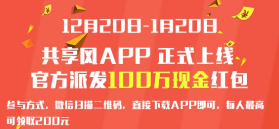 新奥门开奖直播的观看指南与今日中彩号码揭秘—理性参与，享受娱乐乐趣的正确方式！新澳门开奖