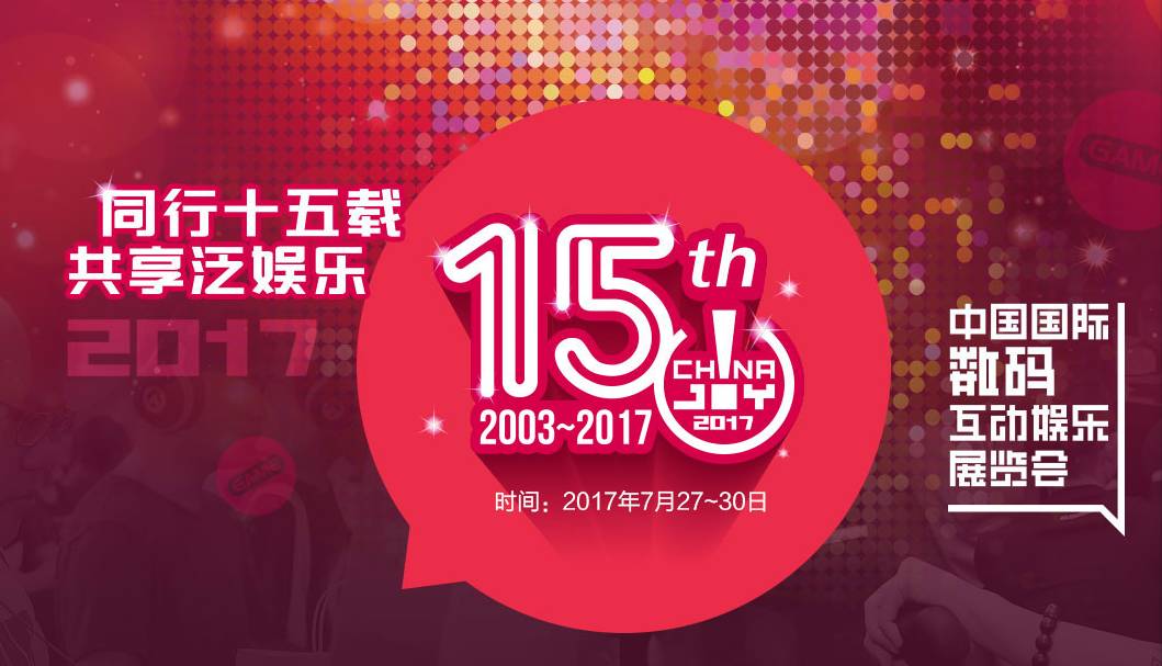 探索新奥门开奖直播，今日节目表与观看指南新澳门开奖直播