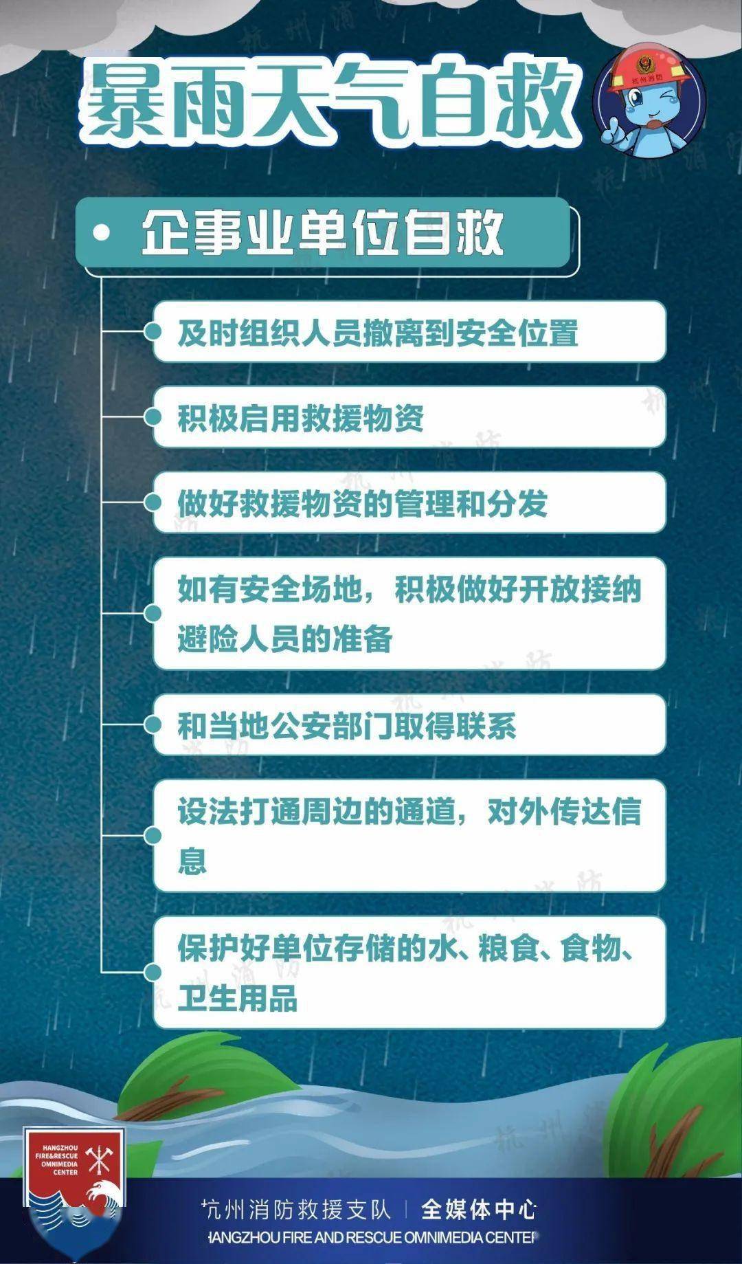 探索新奥门开奖直播，今日节目表与观看指南新澳门开奖结果2020+开奖记录_