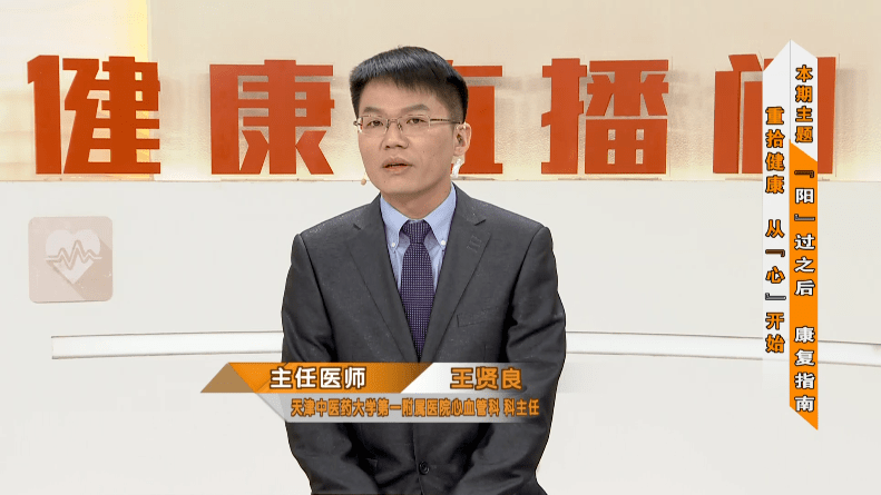 探索新奥门开奖直播，今日节目预告与观看指南新澳门开奖直播