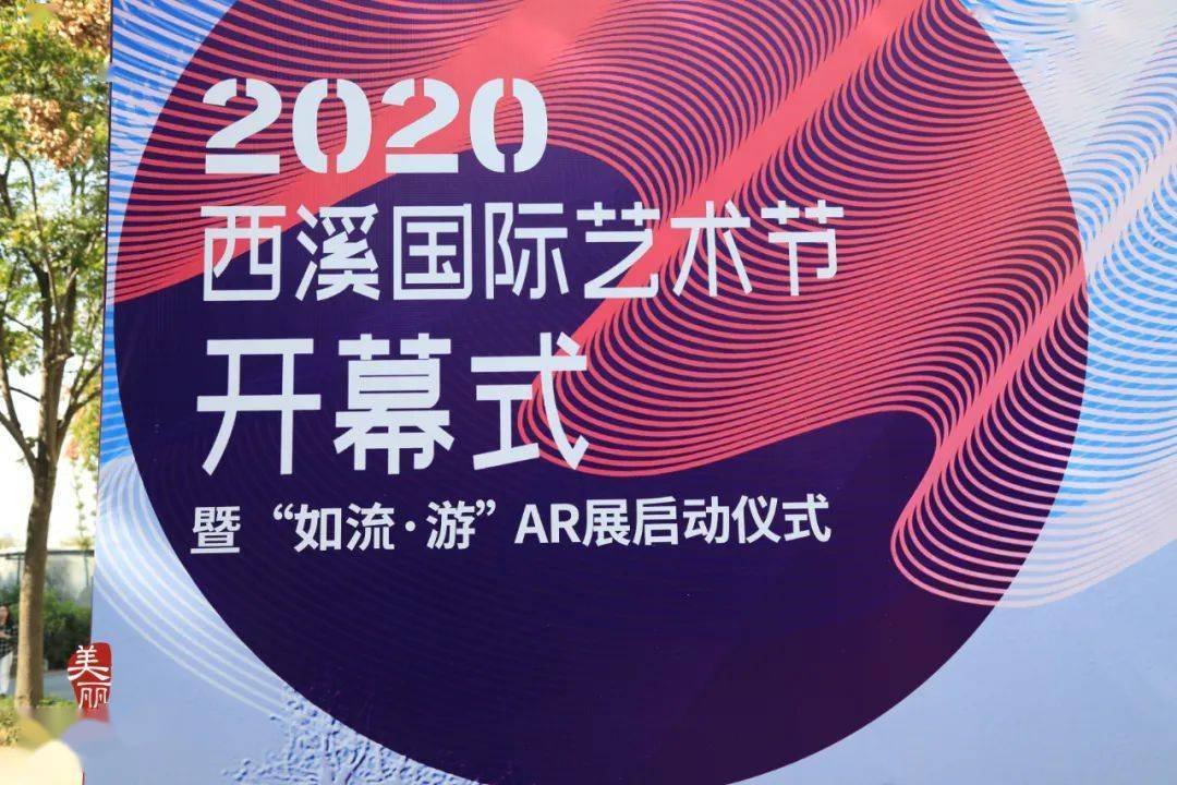 探索新奥门开奖直播，实时观赛指南与时间解析新澳门开奖直播
