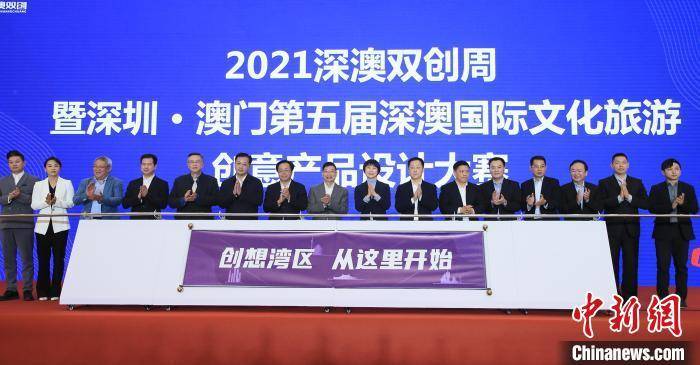 探索新奥门开奖直播，实时观赛与最新消息指南新澳门开奖结果2020+开奖记录_