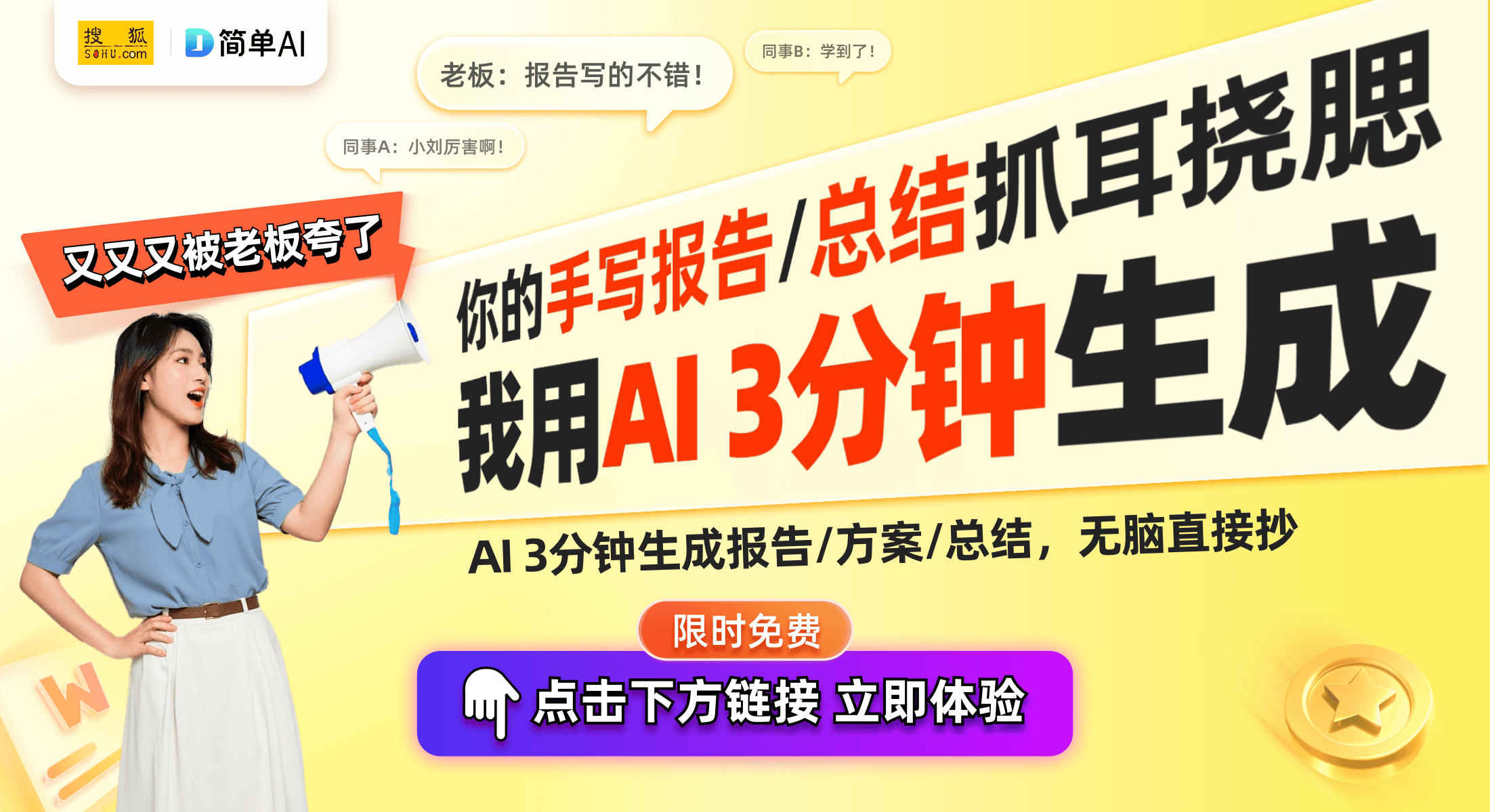 新奥门开奖直播，探索合法、安全的观看渠道与理性观彩态度的重要性新澳门开奖结果2020+开奖记录_