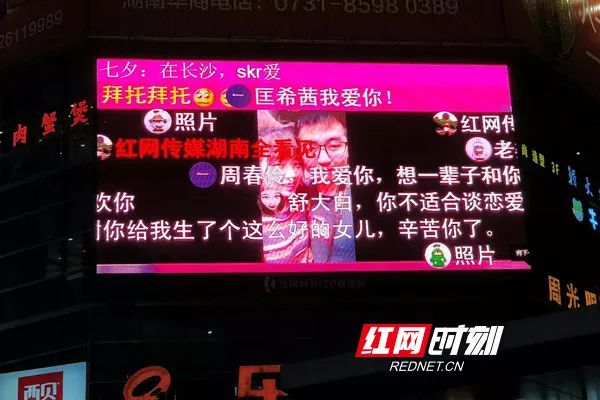探寻新奥门开奖直播的观看途径与实时结果新奥门开奖直播在哪看啊现在开奖结果了没有啊