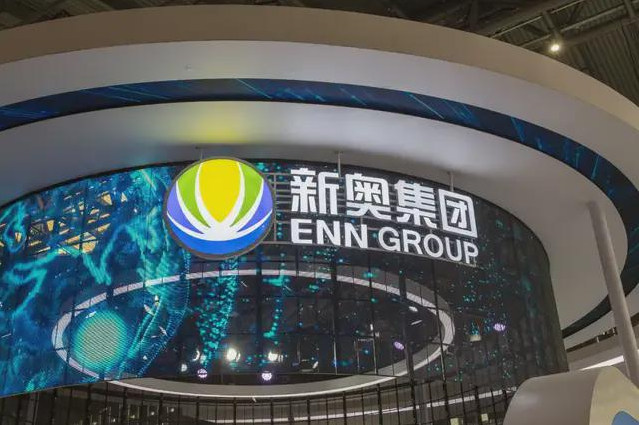 探索新奥门开奖直播的变迁，从传统到现代的转变新澳门开奖