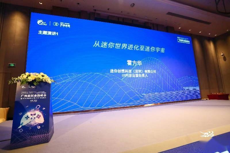 探索新奥门开奖直播与回放，全面指南奥门开奖现场直播结果+开奖结果