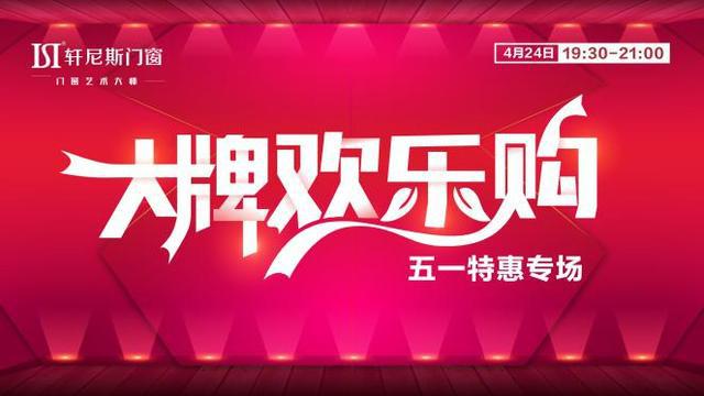 探索新奥门开奖直播的回放之旅，最新消息与观看指南新澳门开奖结果2020+开奖记录_