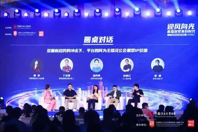 探索新奥门开奖直播回放，最新完整视频的观看指南新澳门开奖直播