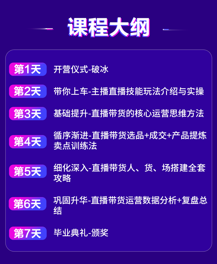 新奥门开奖直播回放，探索最新消息与视频观看指南新澳门开奖结果2020+开奖记录_