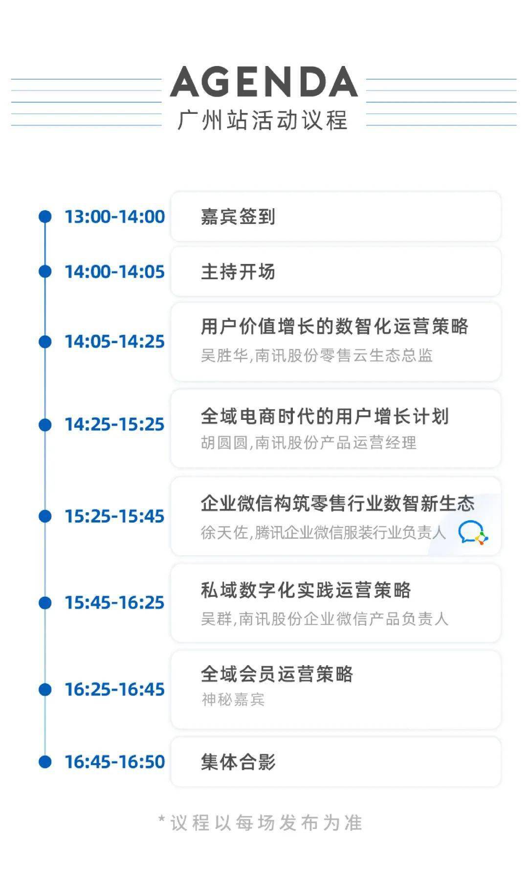 新奥门开奖直播回放，最新消息与观看指南新澳门开奖