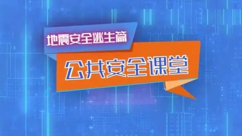探索新奥门开奖直播的回放与视频下载，安全、合法且高效的观看指南新奥门开奖直播在哪看回放啊呢视频下载了没有