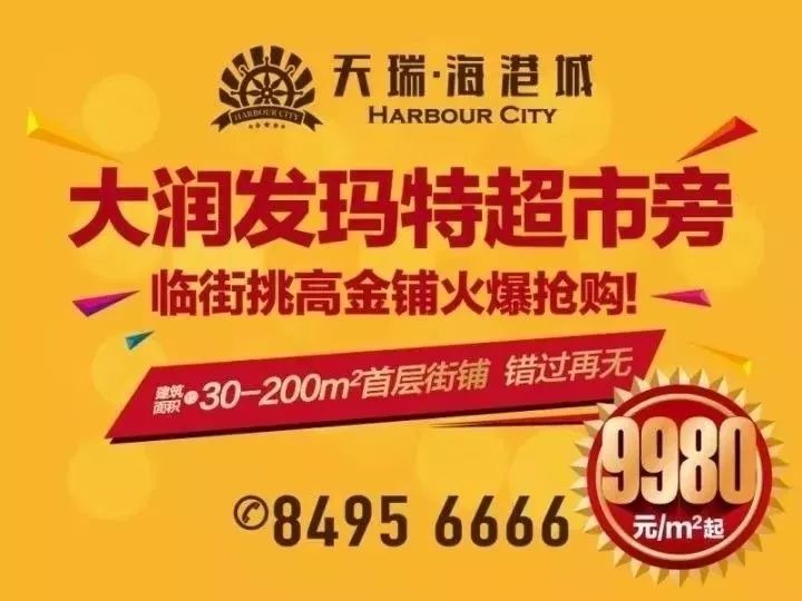 探索新奥门开奖直播与回放，今日节目单的观看指南奥门开奖现场直播结果+开奖结果