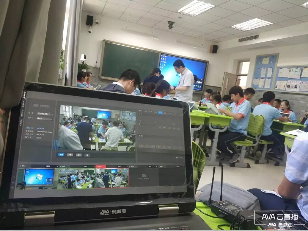 探索新奥门开奖直播，回放视频的观看与苹果版下载安装指南奥门开奖现场直播结果+开奖结果