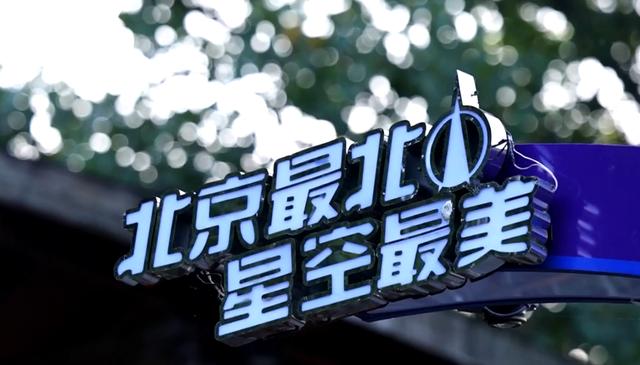 探索新奥门开奖直播的观看之道，从疑惑到掌握新澳门开奖直播
