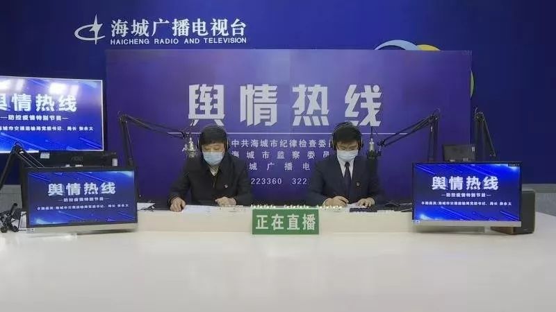 探索新奥门开奖直播回放，今日节目的精彩回顾新澳门开奖直播
