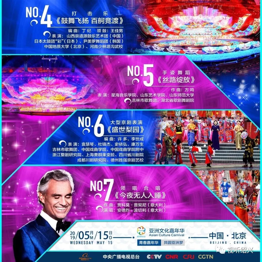 2025年5月31日