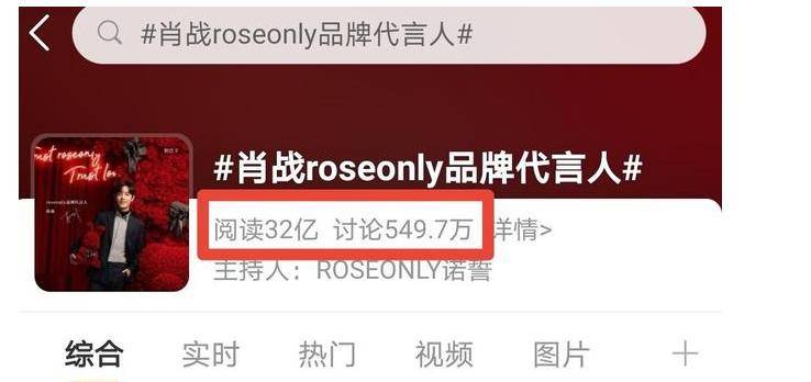 探索新奥门开奖直播回放的观看路径新奥门开奖直播在哪看到回放啊呢英文怎么说