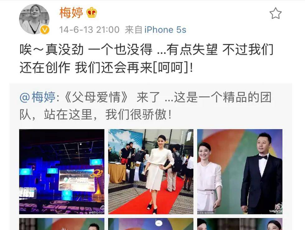 探秘新奥门开奖直播回放，从疑问到真相的揭露奥门开奖现场直播结果+开奖结果