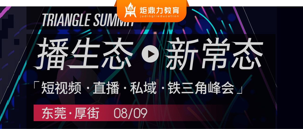 探索新奥门开奖直播，从观看体验到视频下载的全面指南奥门开奖现场直播结果+开奖结果