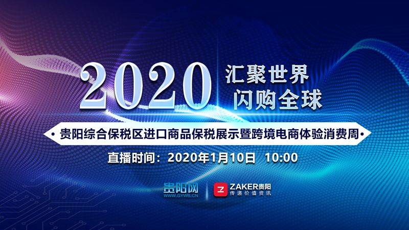 探索新奥门开奖直播，免费版官方在线观看与下载的奥秘奥门开奖现场直播结果+开奖结果
