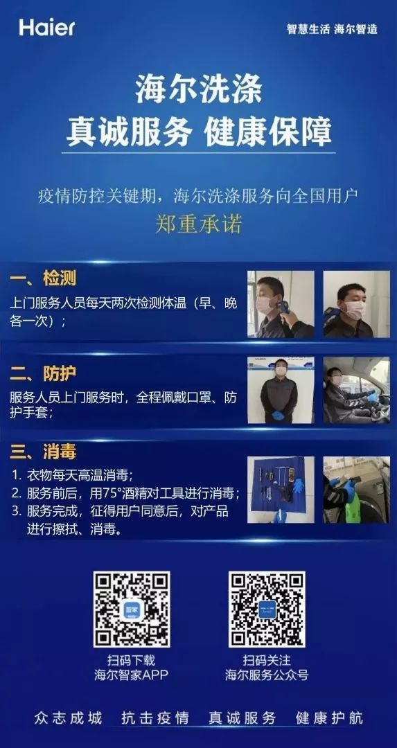 免费观看新奥门开奖直播,最新在线看网页的便捷体验新澳门开奖直播